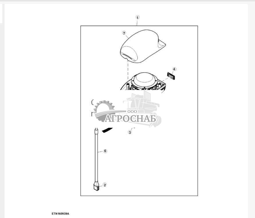 Приемник системы глобального позиционирования StarFire™ 6000 